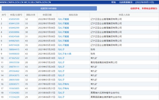 HAPPY8开心8·(中国大陆)手机APP