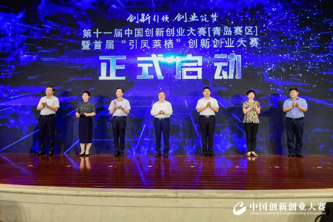 HAPPY8开心8·(中国大陆)手机APP