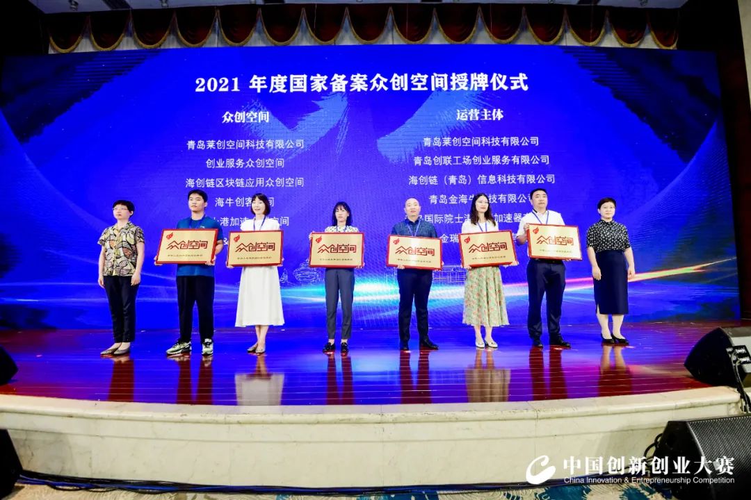 HAPPY8开心8·(中国大陆)手机APP