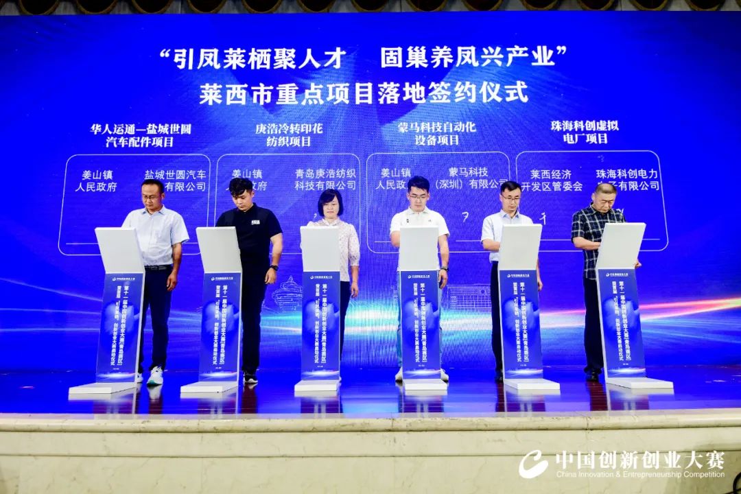 HAPPY8开心8·(中国大陆)手机APP