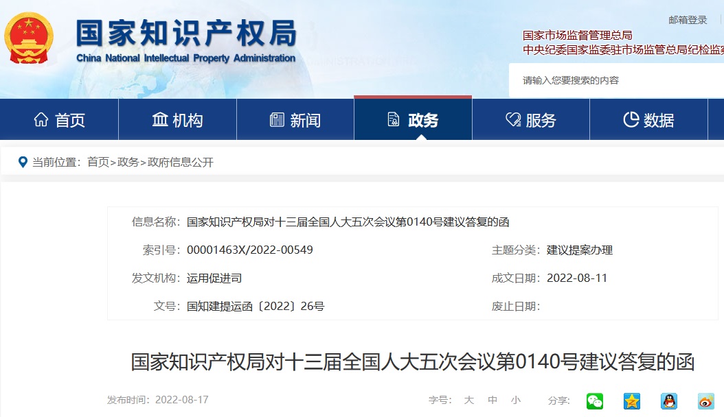 HAPPY8开心8·(中国大陆)手机APP