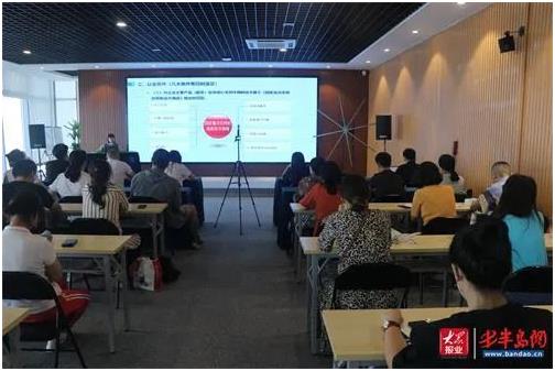 HAPPY8开心8·(中国大陆)手机APP