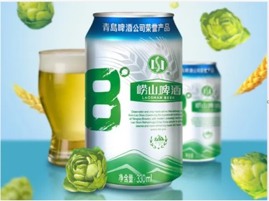 HAPPY8开心8·(中国大陆)手机APP