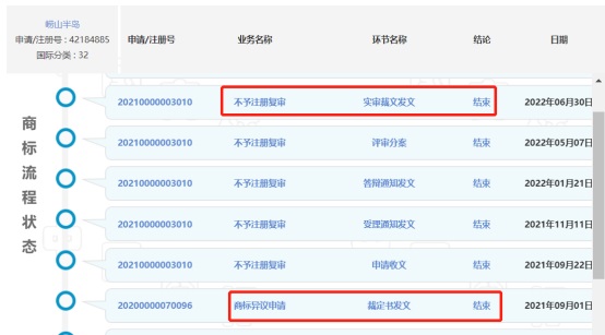 HAPPY8开心8·(中国大陆)手机APP