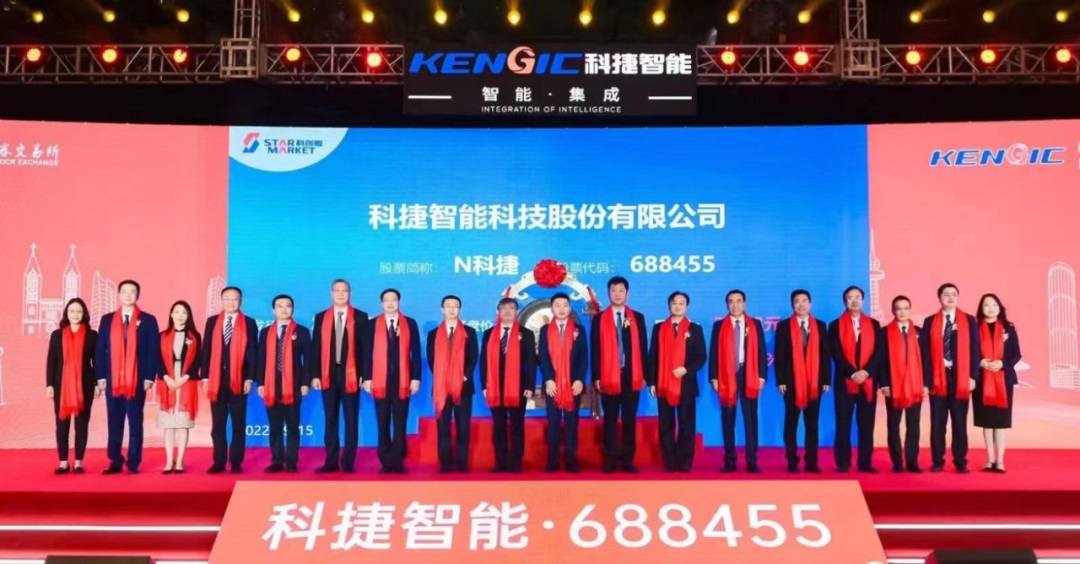 HAPPY8开心8·(中国大陆)手机APP