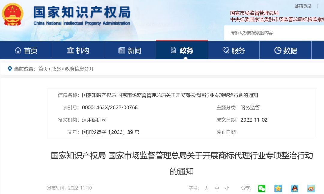 HAPPY8开心8·(中国大陆)手机APP