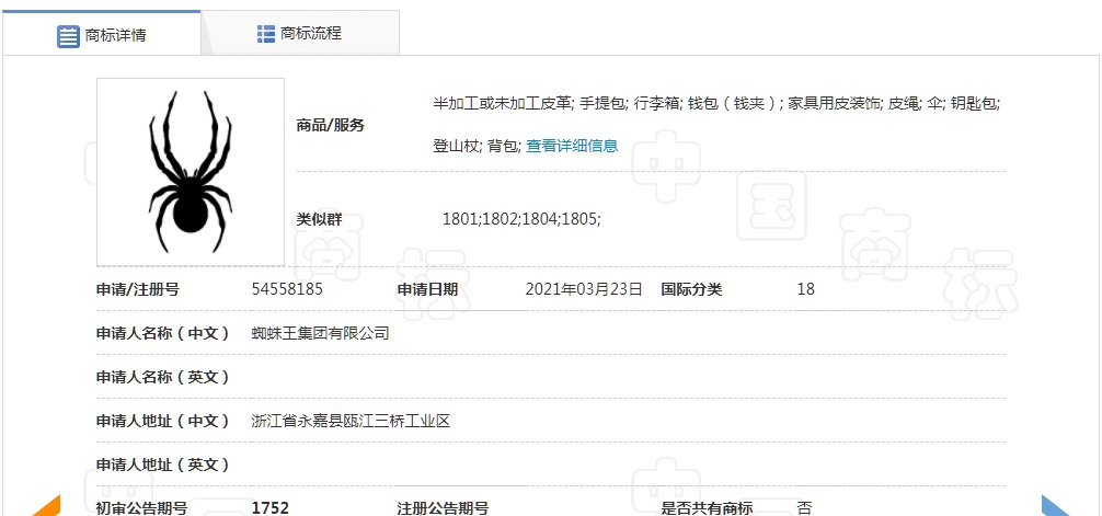 HAPPY8开心8·(中国大陆)手机APP
