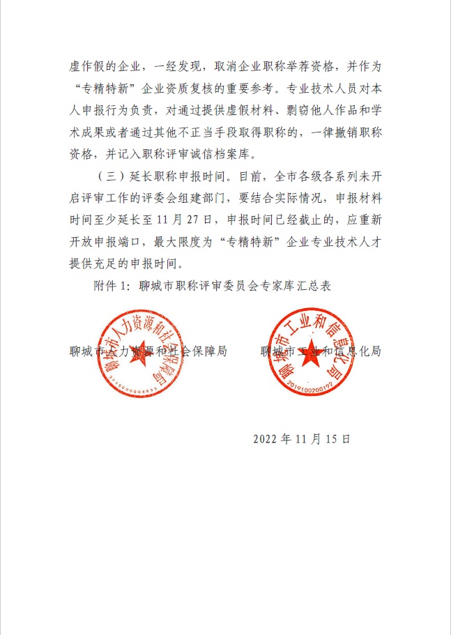 HAPPY8开心8·(中国大陆)手机APP