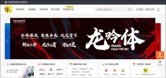 HAPPY8开心8·(中国大陆)手机APP