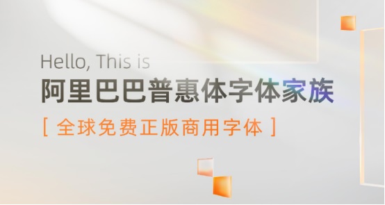 HAPPY8开心8·(中国大陆)手机APP