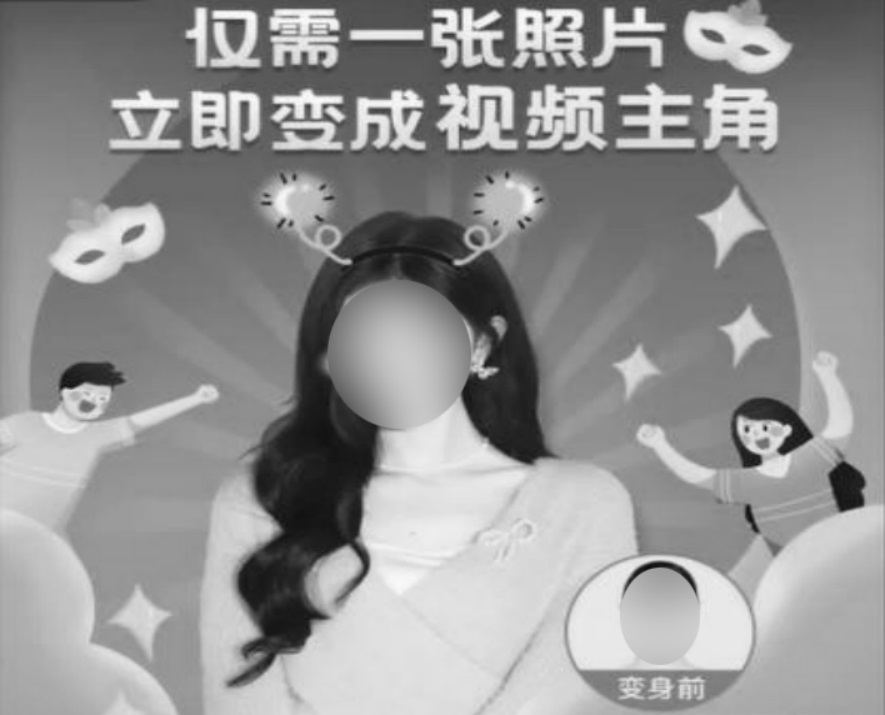 HAPPY8开心8·(中国大陆)手机APP