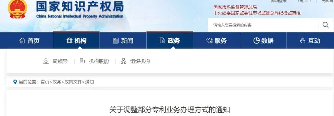 HAPPY8开心8·(中国大陆)手机APP