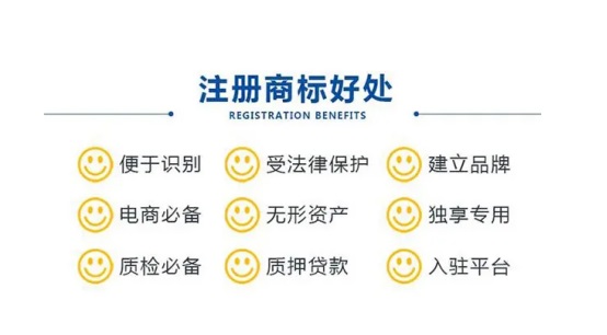 HAPPY8开心8·(中国大陆)手机APP