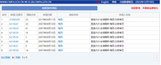 HAPPY8开心8·(中国大陆)手机APP