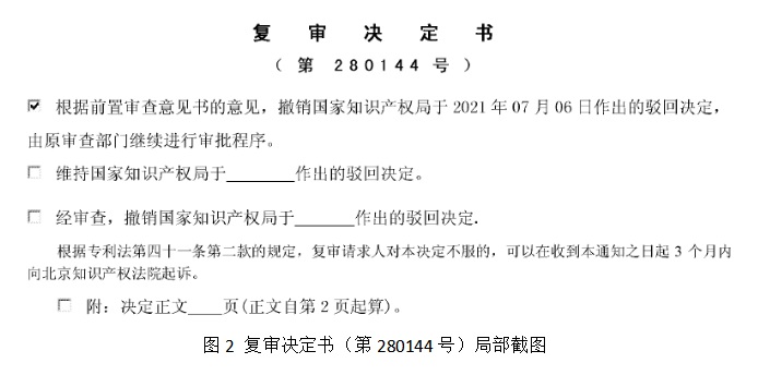 HAPPY8开心8·(中国大陆)手机APP