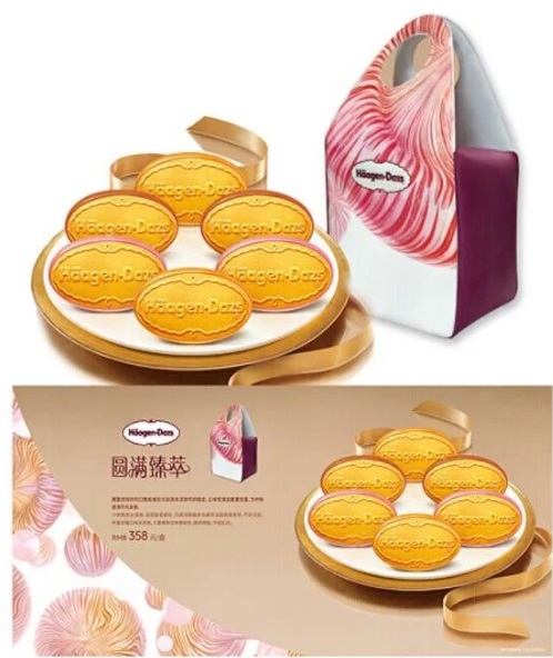 HAPPY8开心8·(中国大陆)手机APP