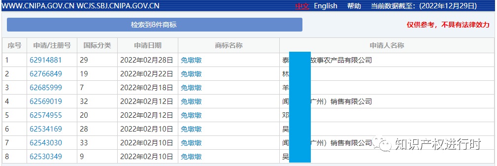 HAPPY8开心8·(中国大陆)手机APP