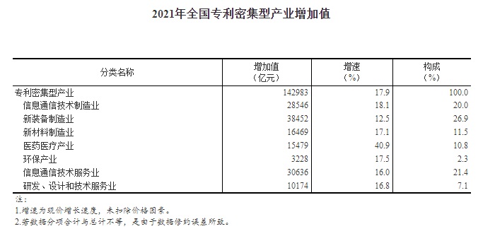 HAPPY8开心8·(中国大陆)手机APP