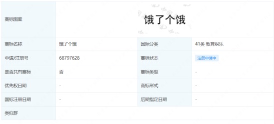 HAPPY8开心8·(中国大陆)手机APP