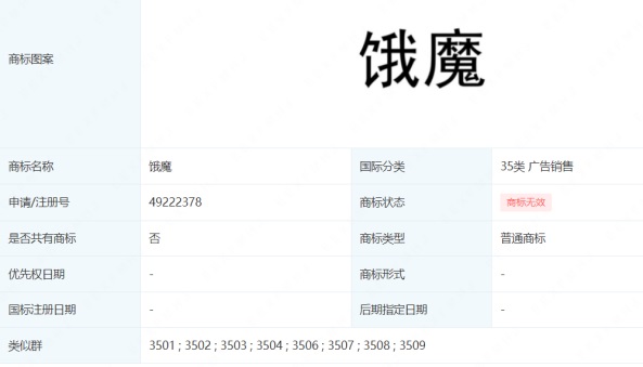 HAPPY8开心8·(中国大陆)手机APP