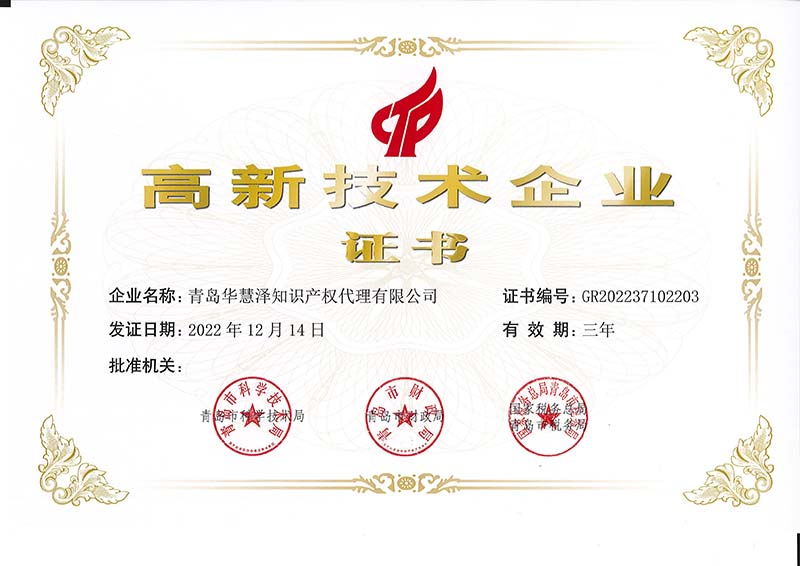 HAPPY8开心8·(中国大陆)手机APP