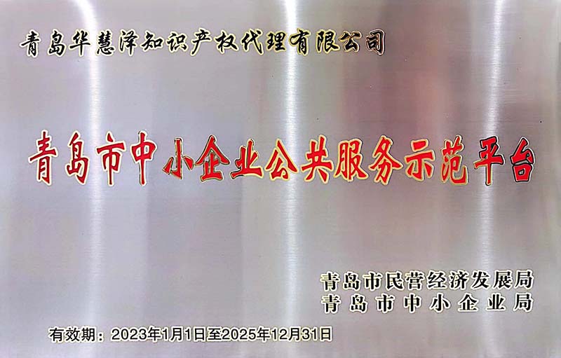 HAPPY8开心8·(中国大陆)手机APP