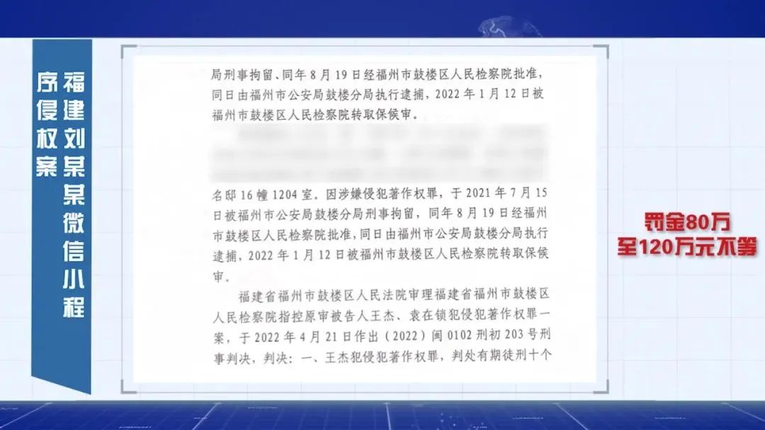 HAPPY8开心8·(中国大陆)手机APP