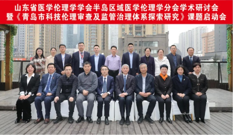 HAPPY8开心8·(中国大陆)手机APP