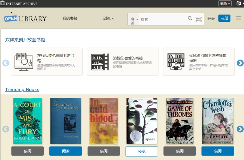 HAPPY8开心8·(中国大陆)手机APP