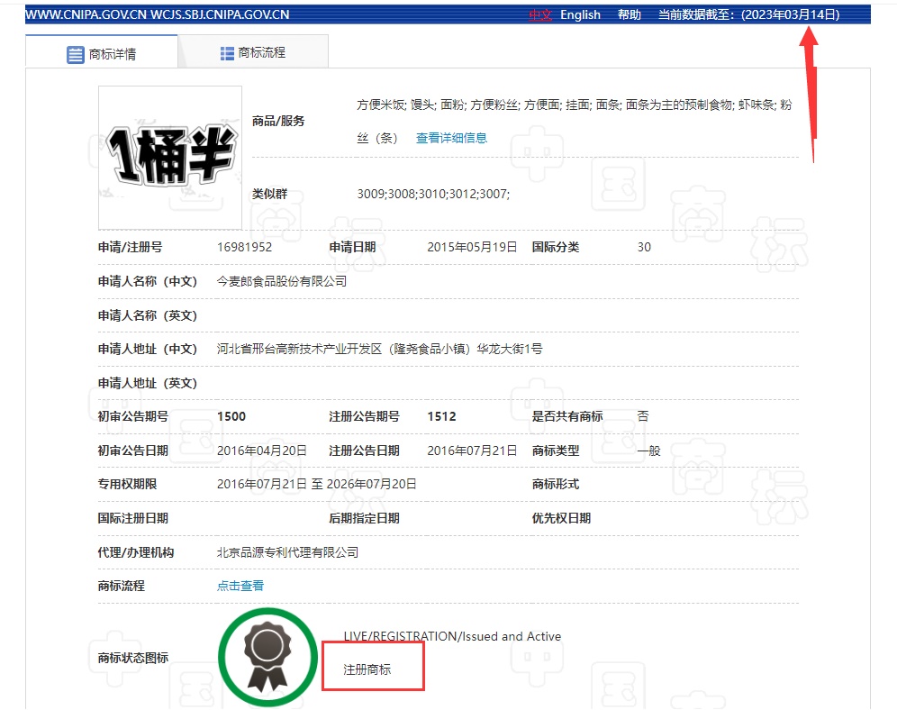 HAPPY8开心8·(中国大陆)手机APP