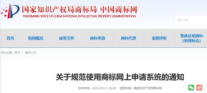 HAPPY8开心8·(中国大陆)手机APP