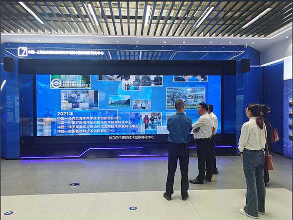 HAPPY8开心8·(中国大陆)手机APP