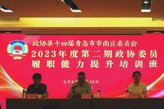 HAPPY8开心8·(中国大陆)手机APP