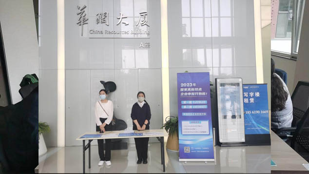 HAPPY8开心8·(中国大陆)手机APP