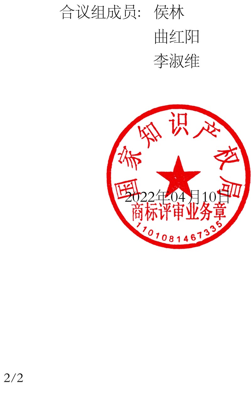 HAPPY8开心8·(中国大陆)手机APP