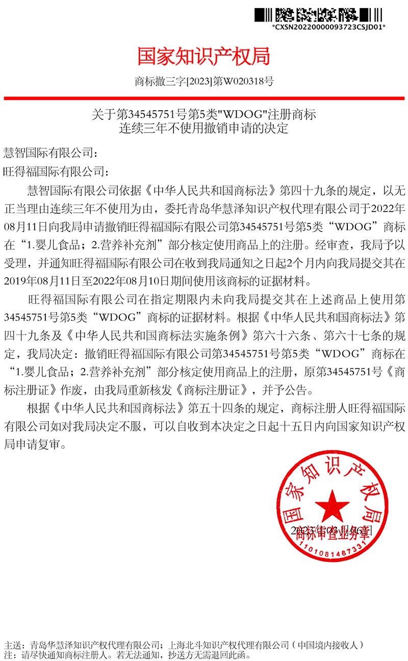 HAPPY8开心8·(中国大陆)手机APP