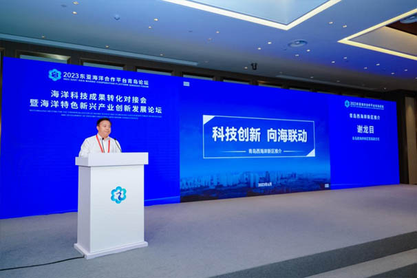 HAPPY8开心8·(中国大陆)手机APP