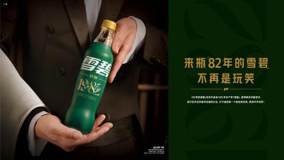 HAPPY8开心8·(中国大陆)手机APP