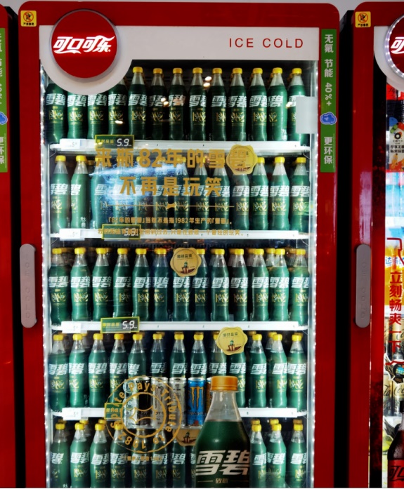 HAPPY8开心8·(中国大陆)手机APP