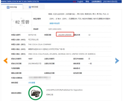 HAPPY8开心8·(中国大陆)手机APP