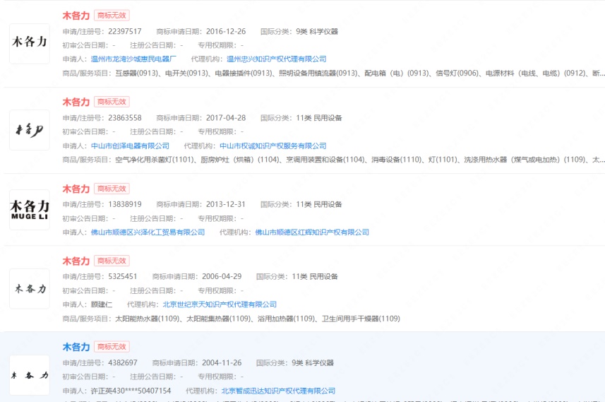 HAPPY8开心8·(中国大陆)手机APP