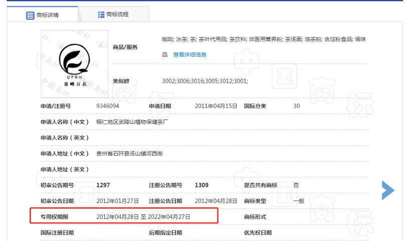 HAPPY8开心8·(中国大陆)手机APP