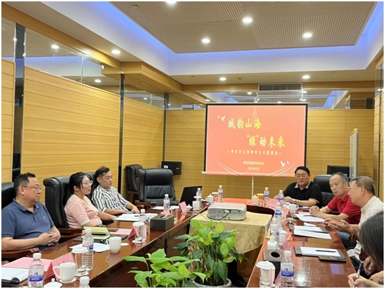 HAPPY8开心8·(中国大陆)手机APP