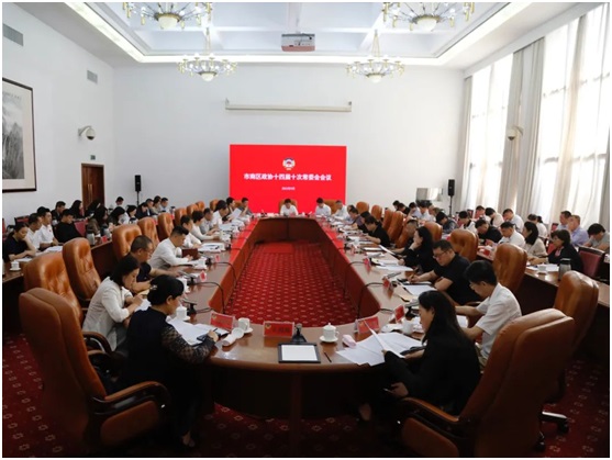 HAPPY8开心8·(中国大陆)手机APP