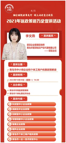 HAPPY8开心8·(中国大陆)手机APP