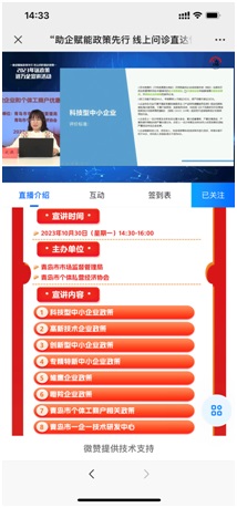 HAPPY8开心8·(中国大陆)手机APP