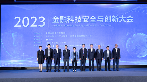 HAPPY8开心8·(中国大陆)手机APP