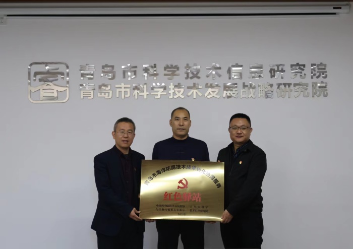 HAPPY8开心8·(中国大陆)手机APP