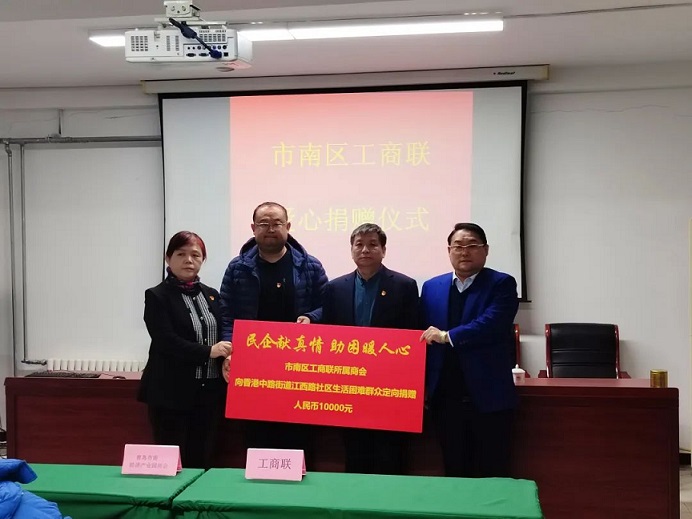 HAPPY8开心8·(中国大陆)手机APP