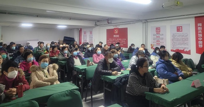 HAPPY8开心8·(中国大陆)手机APP